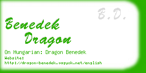 benedek dragon business card